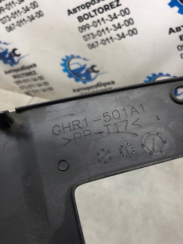 Кронштейн решітки радіатора GHR1501A1 MAZDA