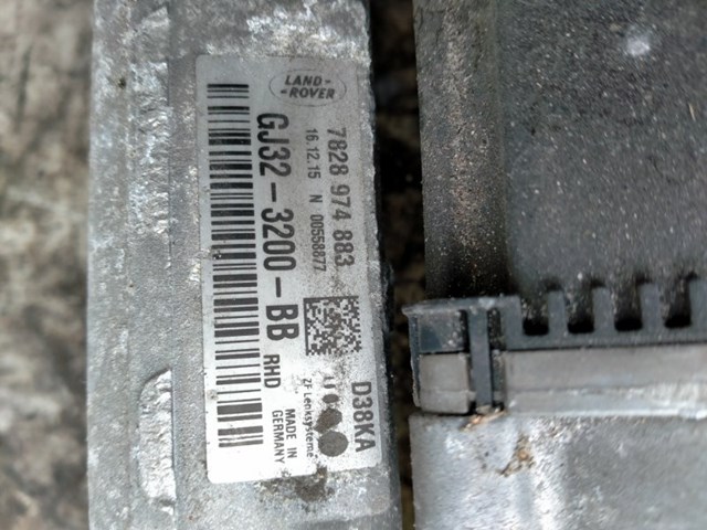 Управління рульове в зборі GJ323200BB LAND ROVER