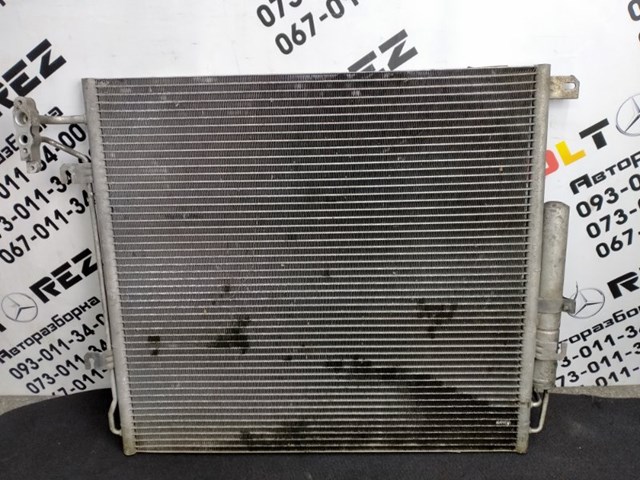 Радиатор кондиционера jrb500140