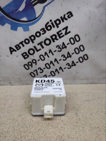 Модуль управління (ЕБУ) іммобілайзеру KD45675D4 MAZDA
