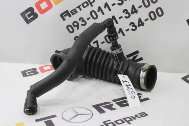 Патрубок повітряний L33E13220 MAZDA
