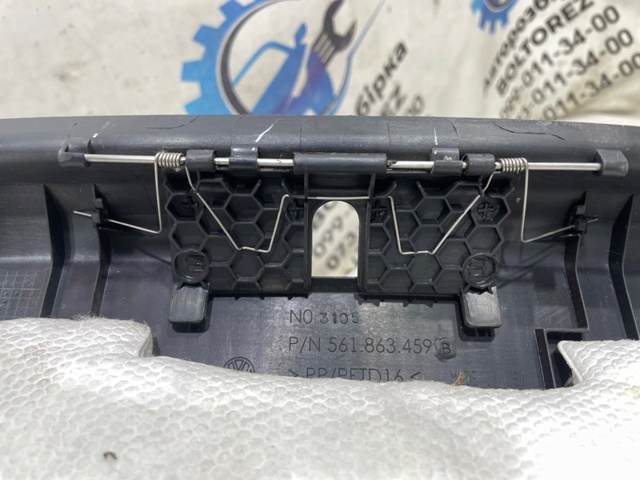Датчик поздовжнього прискорення LR012896 LAND ROVER
