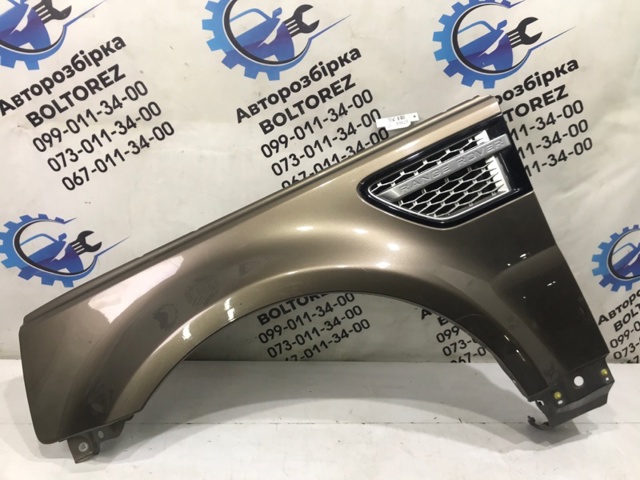 Бічна частина передня ліва LR015037 LAND ROVER