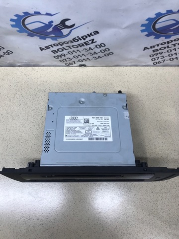 Сопло омивача лобового скла LR018834 LAND ROVER