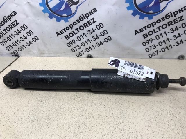 Амортизатор передній MR151227 MITSUBISHI