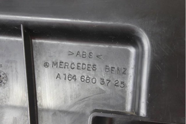 Скло пасажирських дверей MR525732 MITSUBISHI