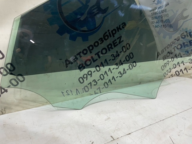 Ручка передньої двері зовнішня права MR970255 MITSUBISHI
