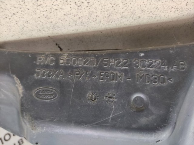 Компресор підкачки амортизаторів RVC500020 LAND ROVER