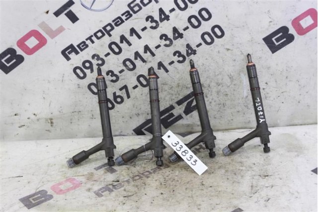 Форсунки електромагнітні TJBB01901D OPEL