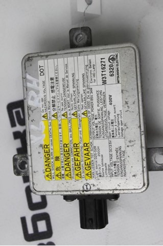 Реле управління ксеноном / біксенон W3T16271 MITSUBISHI