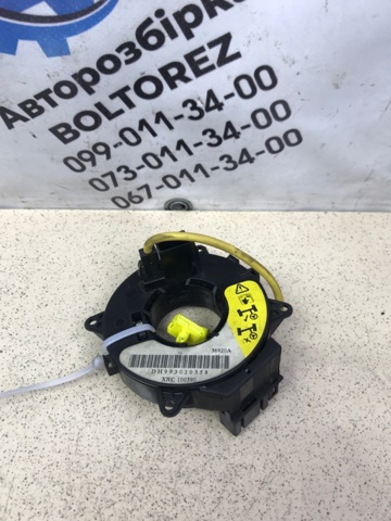 Кільце AIRBAG контактне YRC100390 LAND ROVER