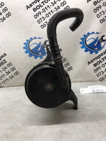 ZY0813970C Mazda