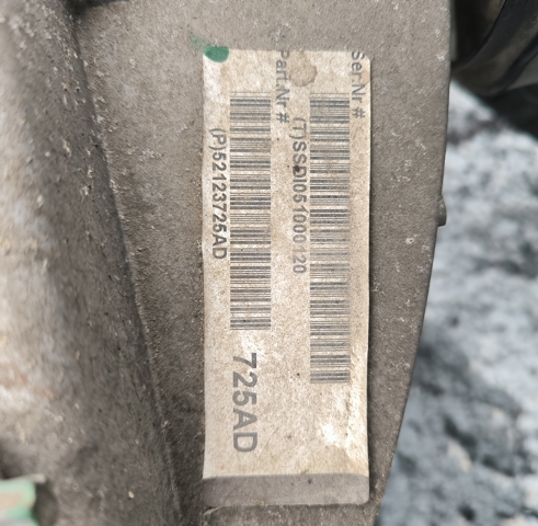 Коробка роздавальна 52123725AD CHRYSLER