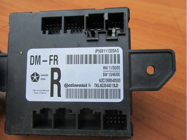 Блок комфорту передніх дверей 68111320AG CHRYSLER