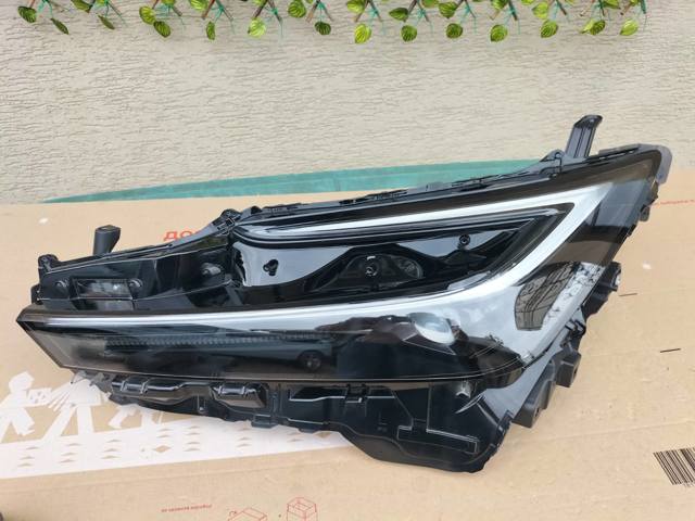 8107047B00 Toyota