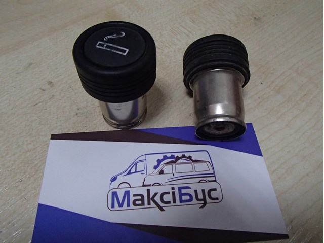 Розетка прикурювача 0008202053 MERCEDES