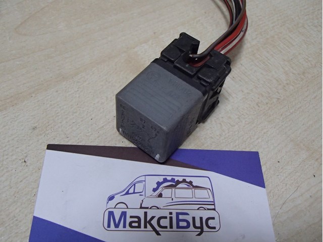 Реле електричне багатофункціональне 0015420219 MERCEDES