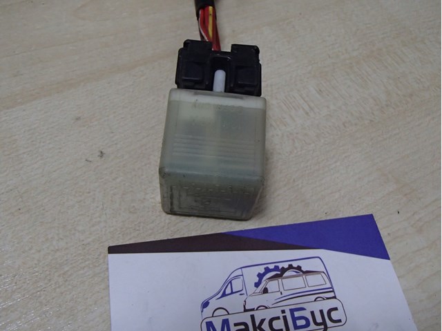 Реле керування склопідіймачем 0015427819 MERCEDES