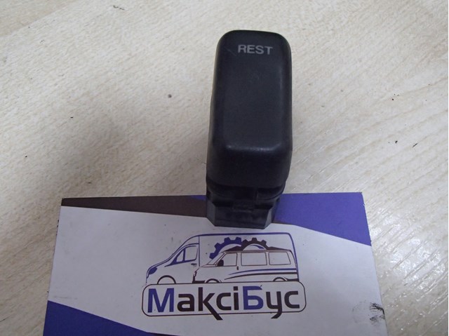 Кнопка блокавання дверей 0045451007 MERCEDES