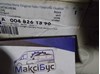 Скло фари лівої MERCEDES BENZ TRUCK TRUCK ATEGO 1