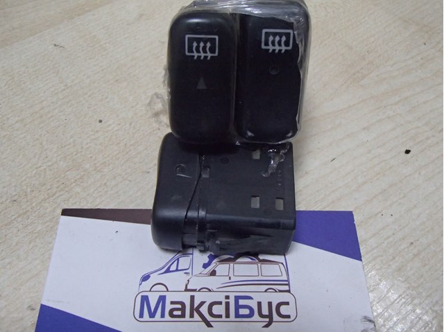 Кнопка включення обігріву заднього скла 0055450307 MERCEDES