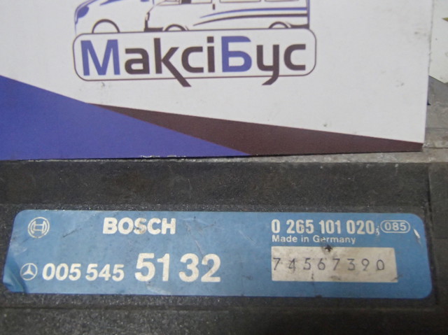 Модуль управління ESP 0055455132 MERCEDES