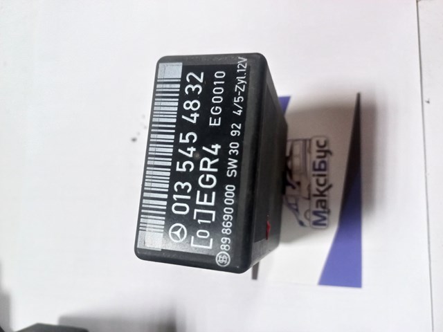 Блок керування EGR 0135454832 MERCEDES