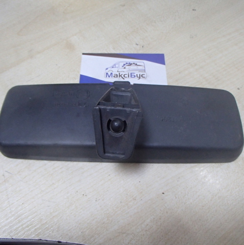 0143741 Fiat/Alfa/Lancia