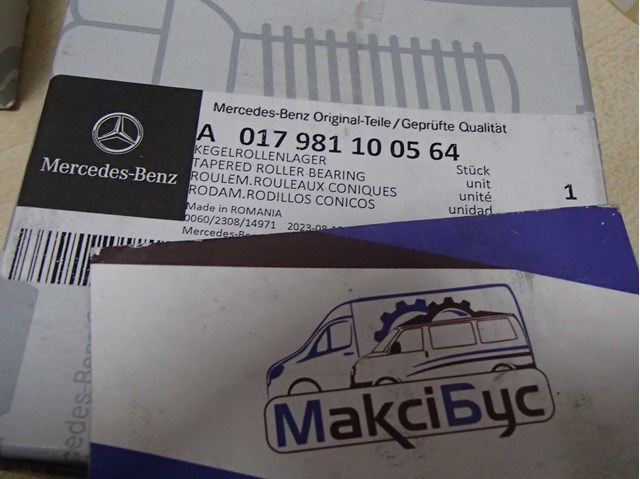 Підшипник піввісі заднього моста, внутрішній 0179811005 MERCEDES
