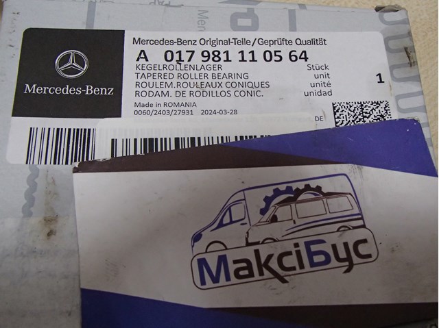 Підшипник диференціала заднього моста 017981110564 MERCEDES