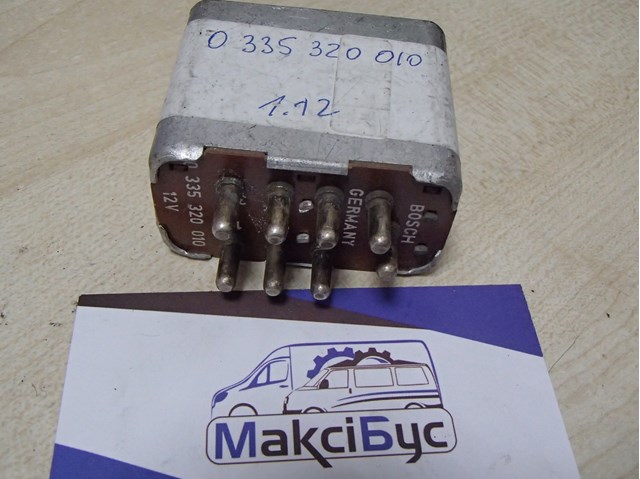 Реле керування склоочисника 0335320010 BOSCH
