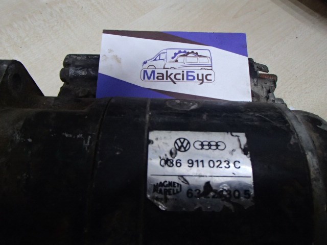 Стартер автомобільний 036911023C VAG