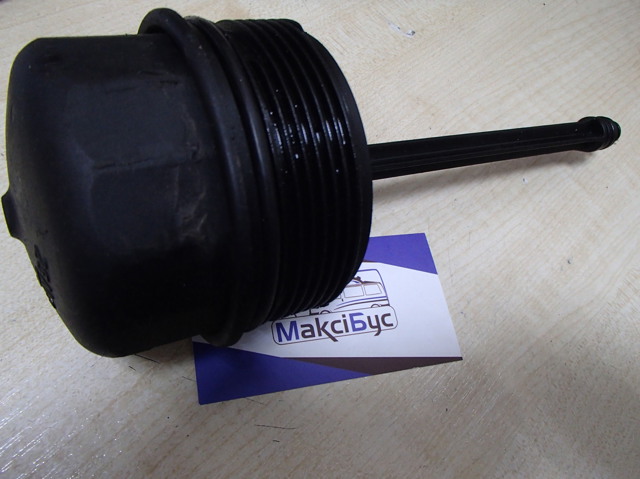 Кришка масляного фільтра 038115433 VAG