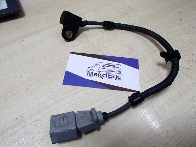 Датчик положення распредвалу Фольксваген Крафтер 30-35