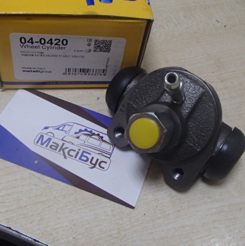 Циліндр гальмівний колісний/робітник, задній 040420 METELLI