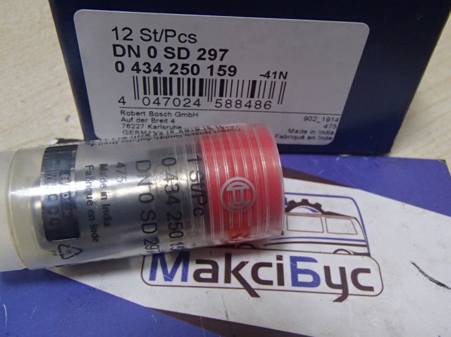 Розпилювач дизельної форсунки 0434250159 BOSCH