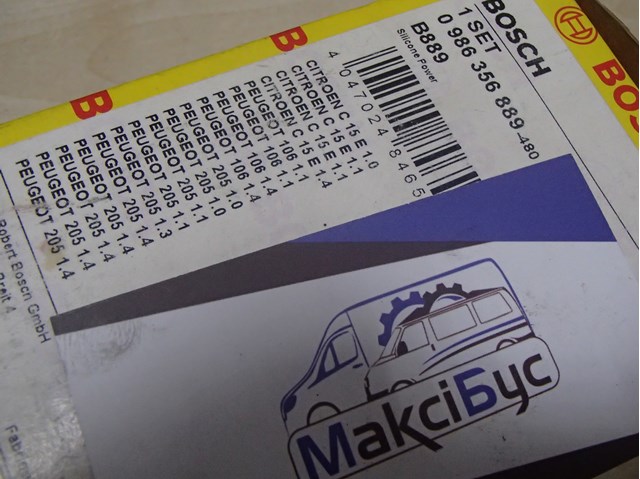 Дріт високовольтний 0986356889 BOSCH