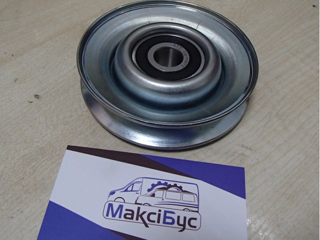 Ролик натяжителя ременя агрегатів 1001300 AUTOTECHTEILE