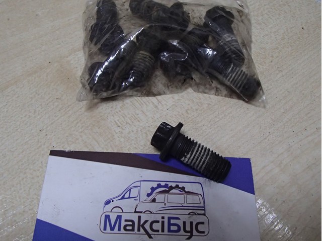 Болт кріплення маховика 1128791 FORD