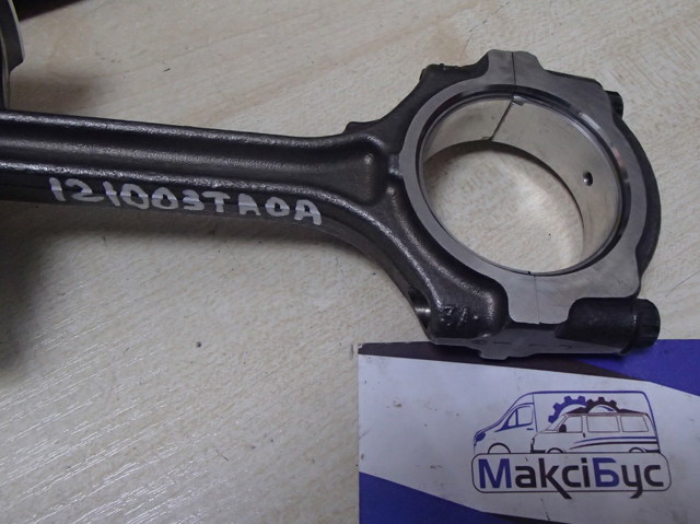 Шатун поршня ДВЗ 121003TA0A NISSAN
