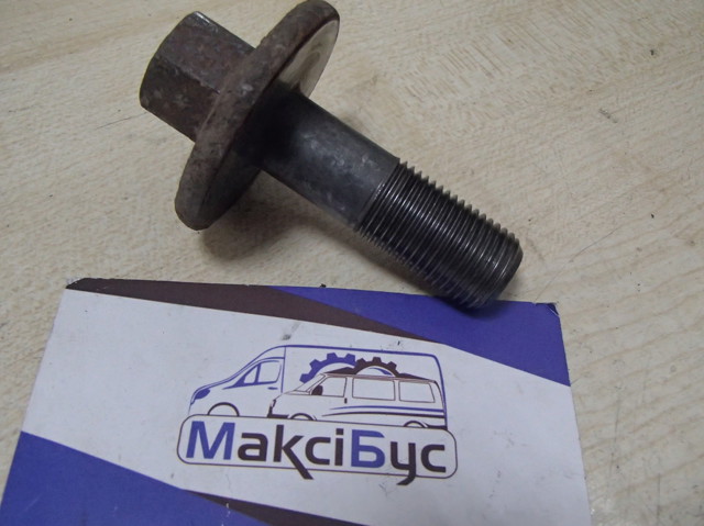 Болт колінвалу 12309AD200 NISSAN