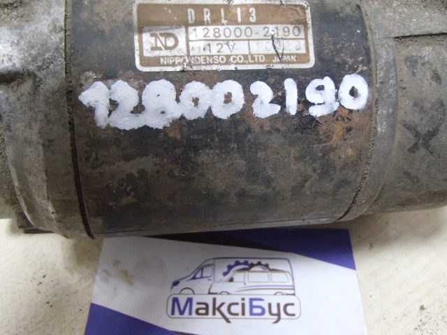Стартер автомобільний 1280002190 DENSO