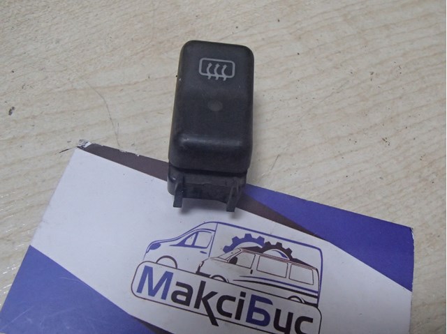 Кнопка включення обігріву заднього скла 1298207410 MERCEDES
