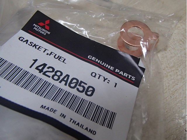 Шайба форсунки верхня 1428A050 MITSUBISHI