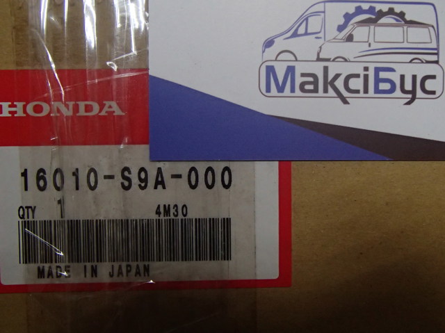 Модуль бензонасоса 16010S9A000 HONDA