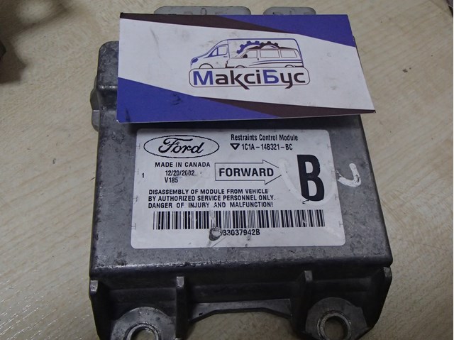 Блок управління airbag 1C1A14B321BC FORD