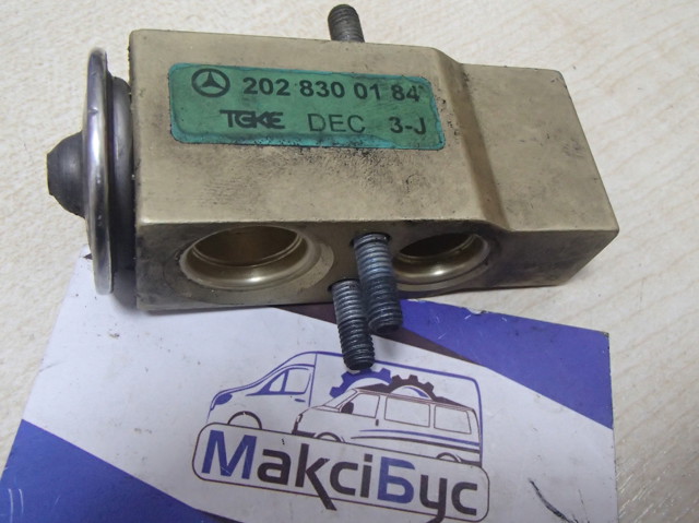 Клапан TRV, кондиціонера 2028300184 MERCEDES
