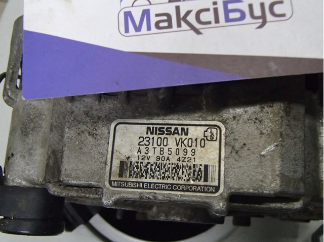 Генератор 23100VK010 NISSAN