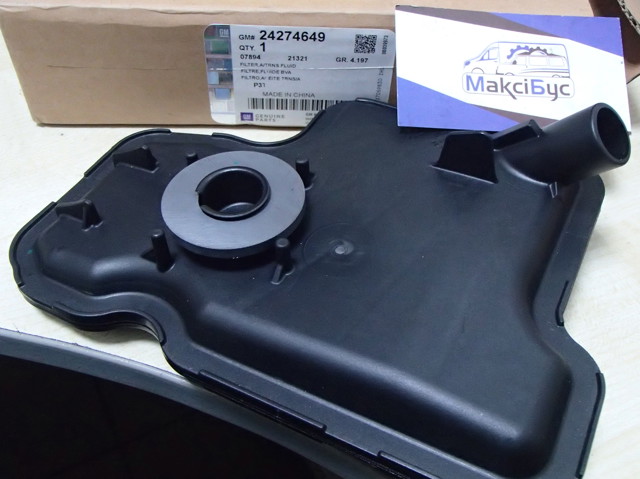 Фільтр для автомат коробки Опель Зафіра 100