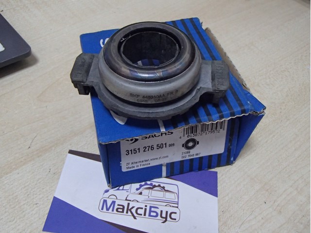 Підшипник включення зчеплення 3151276501 SACHS